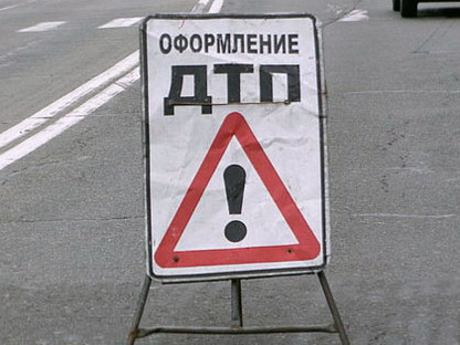 Страховые споры при ДТП: как защитить свои права
