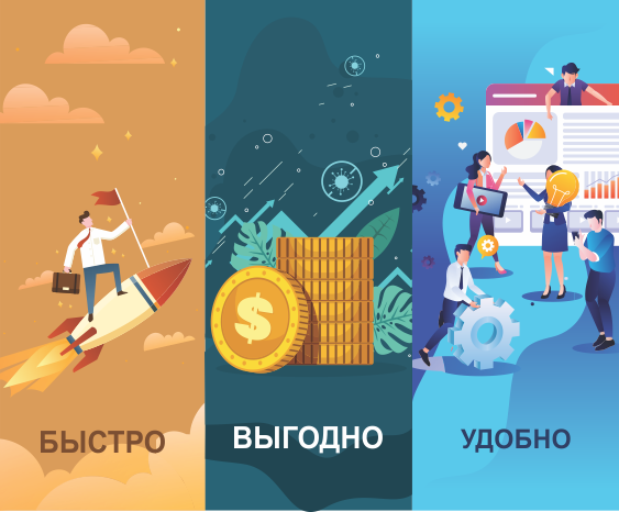 Почему Polis Re